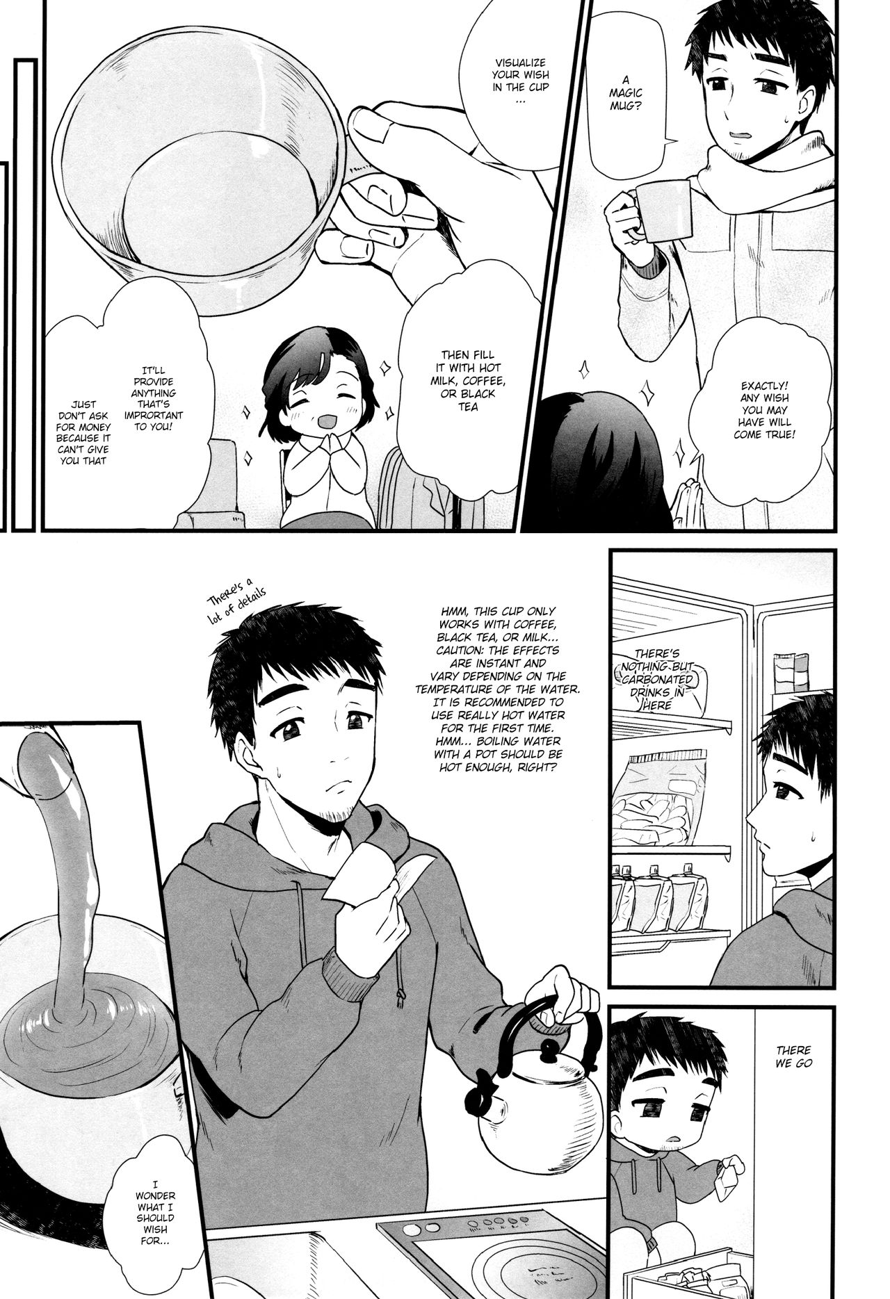 Fushigi na Mug Cup page 4 full