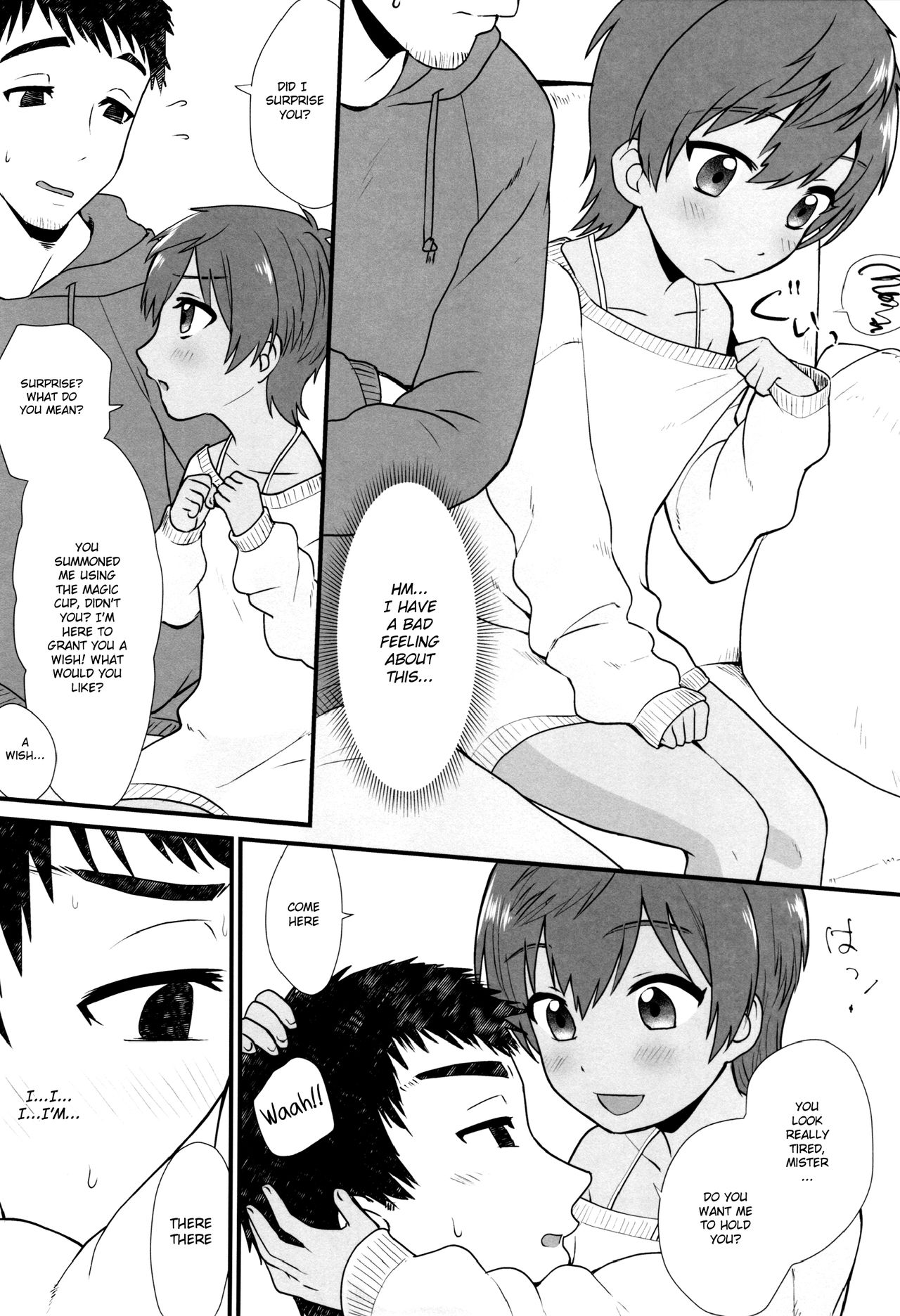 Fushigi na Mug Cup page 6 full