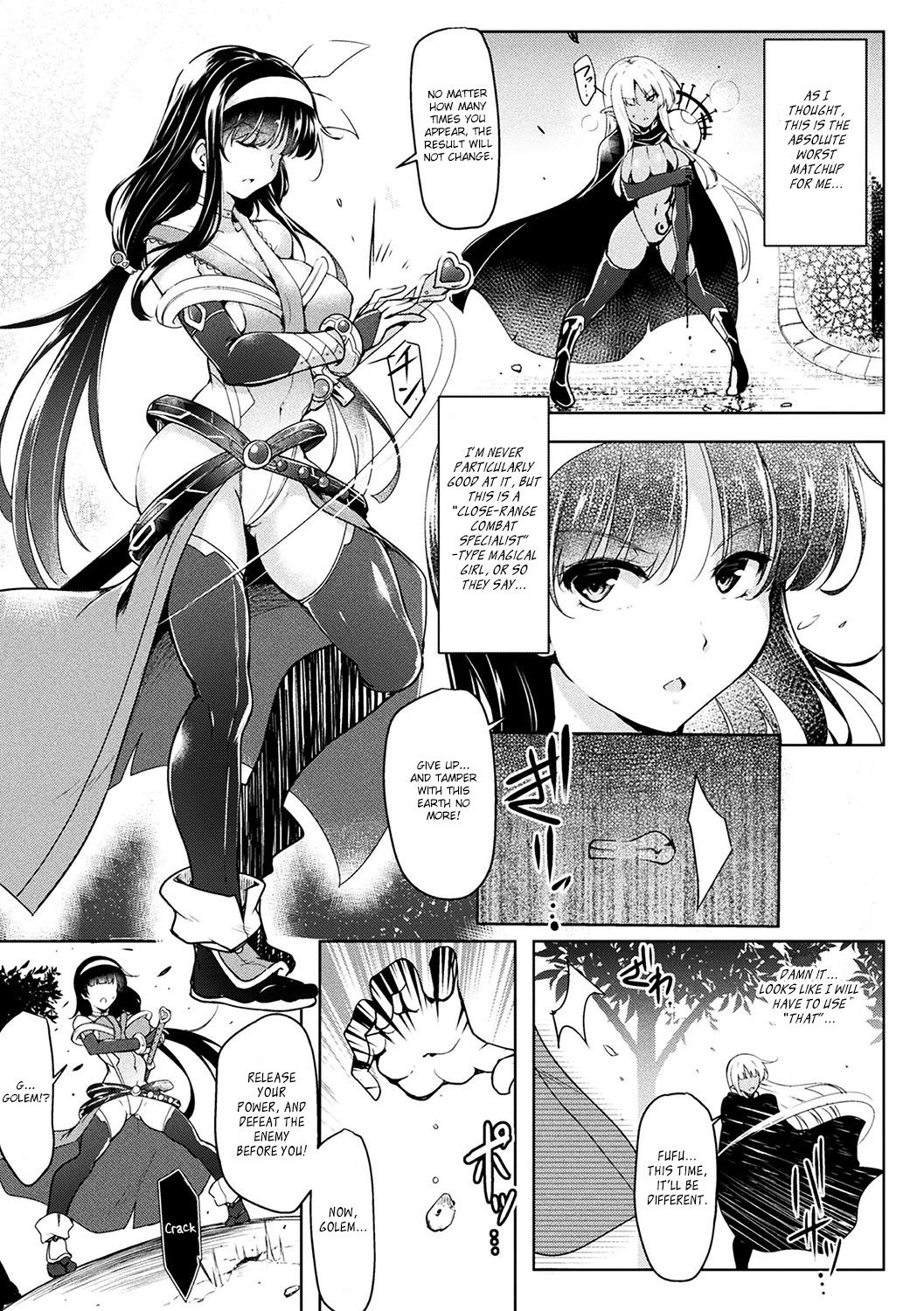 Mahou Shoujo Shiny Blade page 3 full