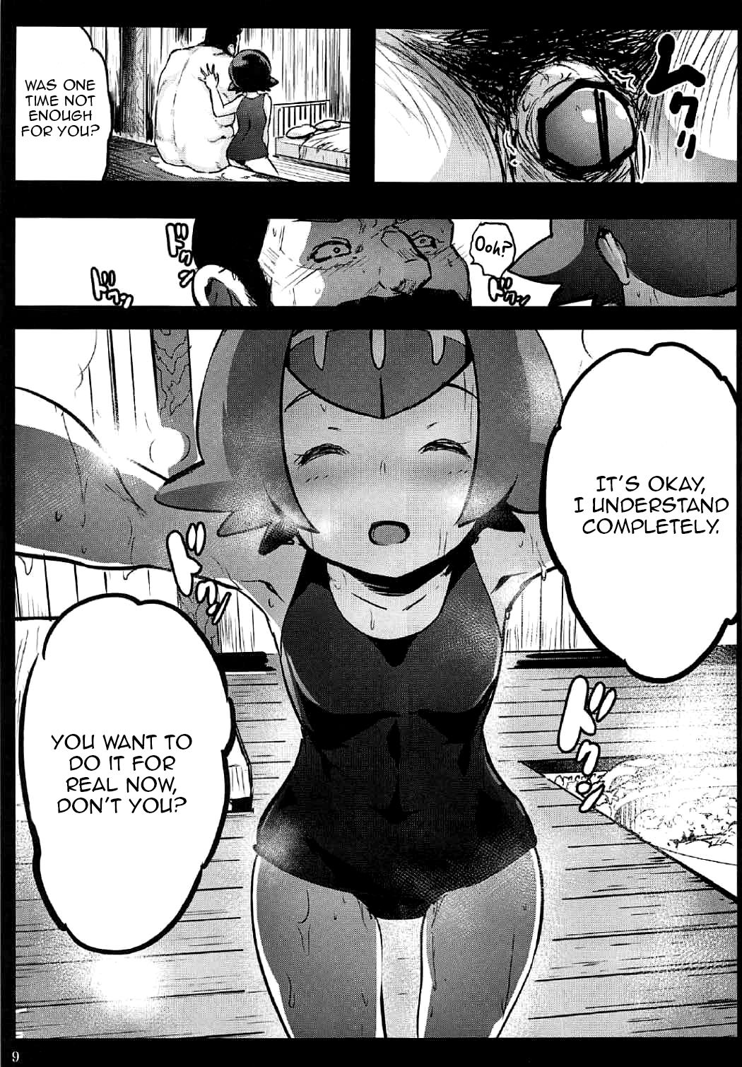 Kazoku no Seikatsuhi wa Suiren ga Kasegimasu...! -Alola Enkou Nakadashi Dai Shiren- page 8 full