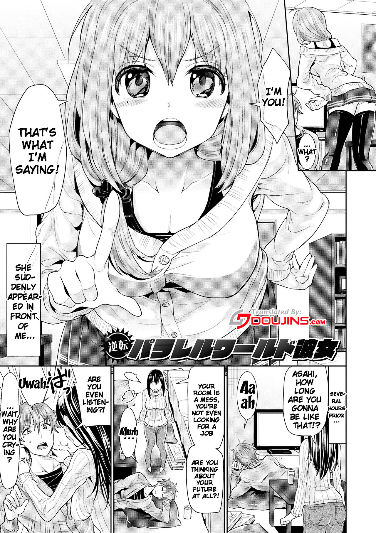 Parallel World Kanojo page 5 full