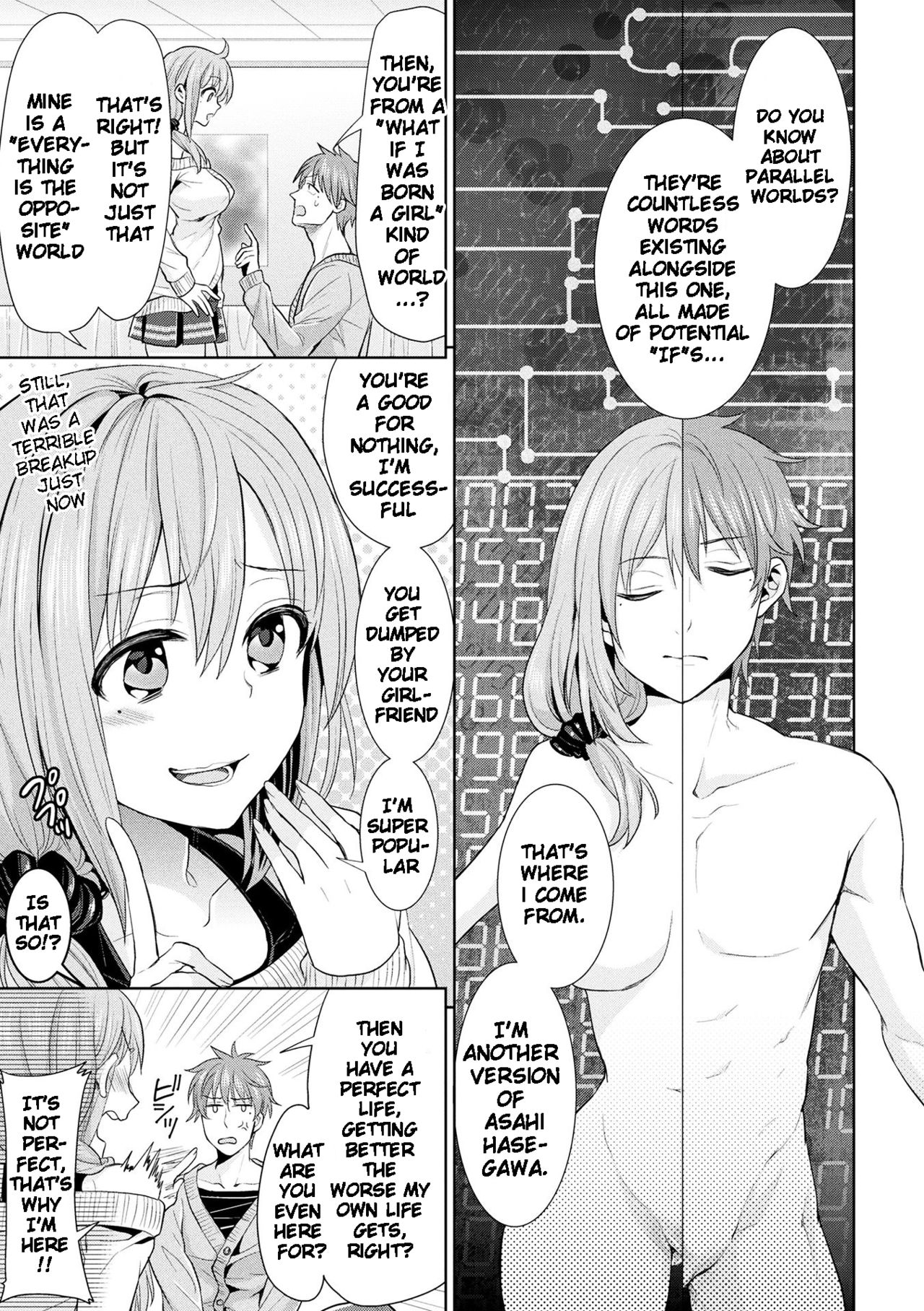 Parallel World Kanojo page 7 full