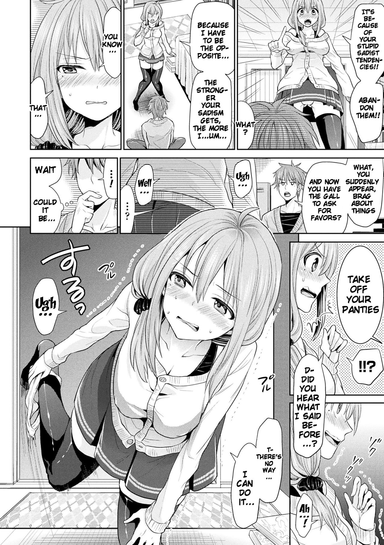 Parallel World Kanojo page 8 full