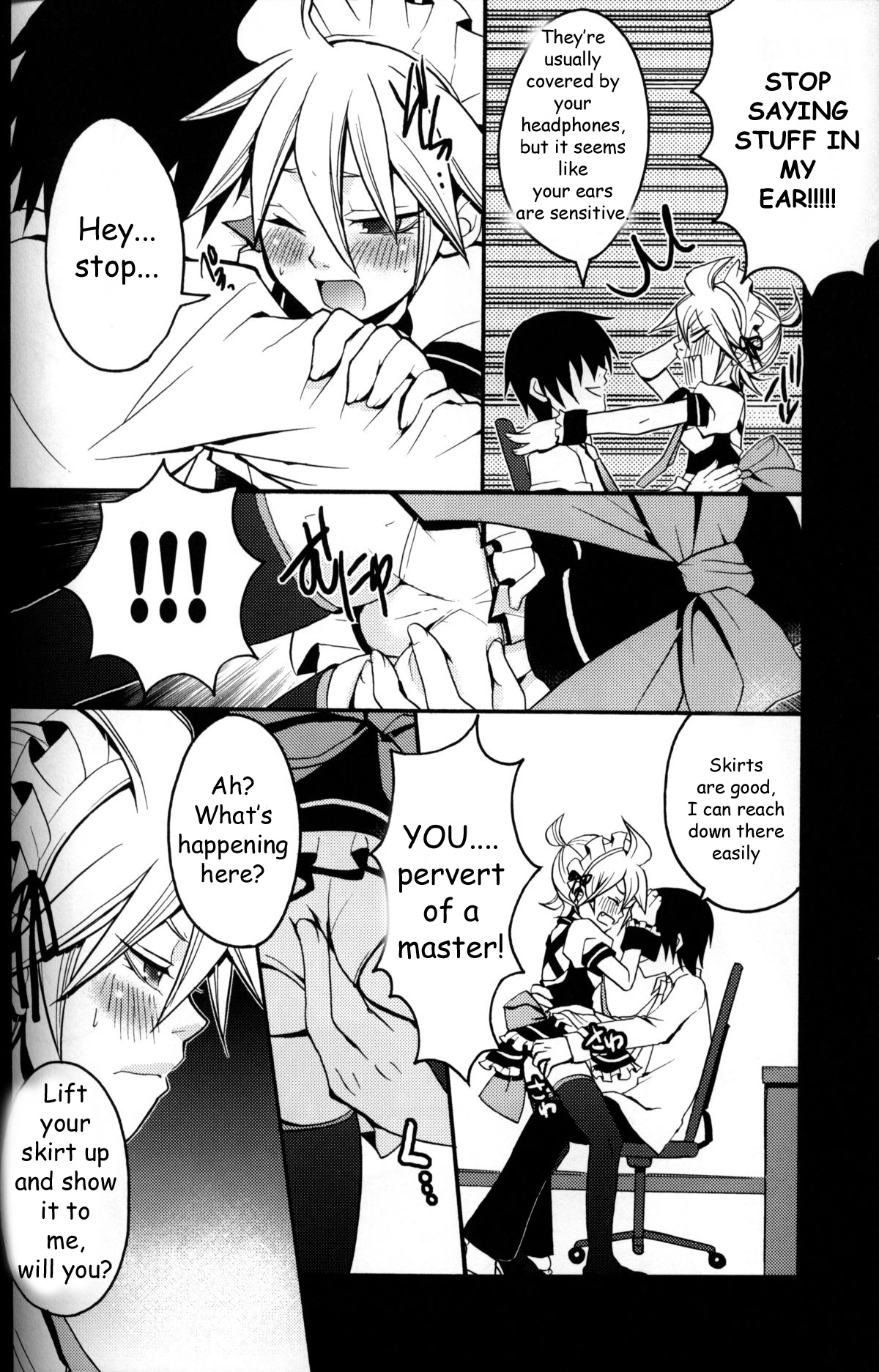 TsundeLen Cafe page 7 full