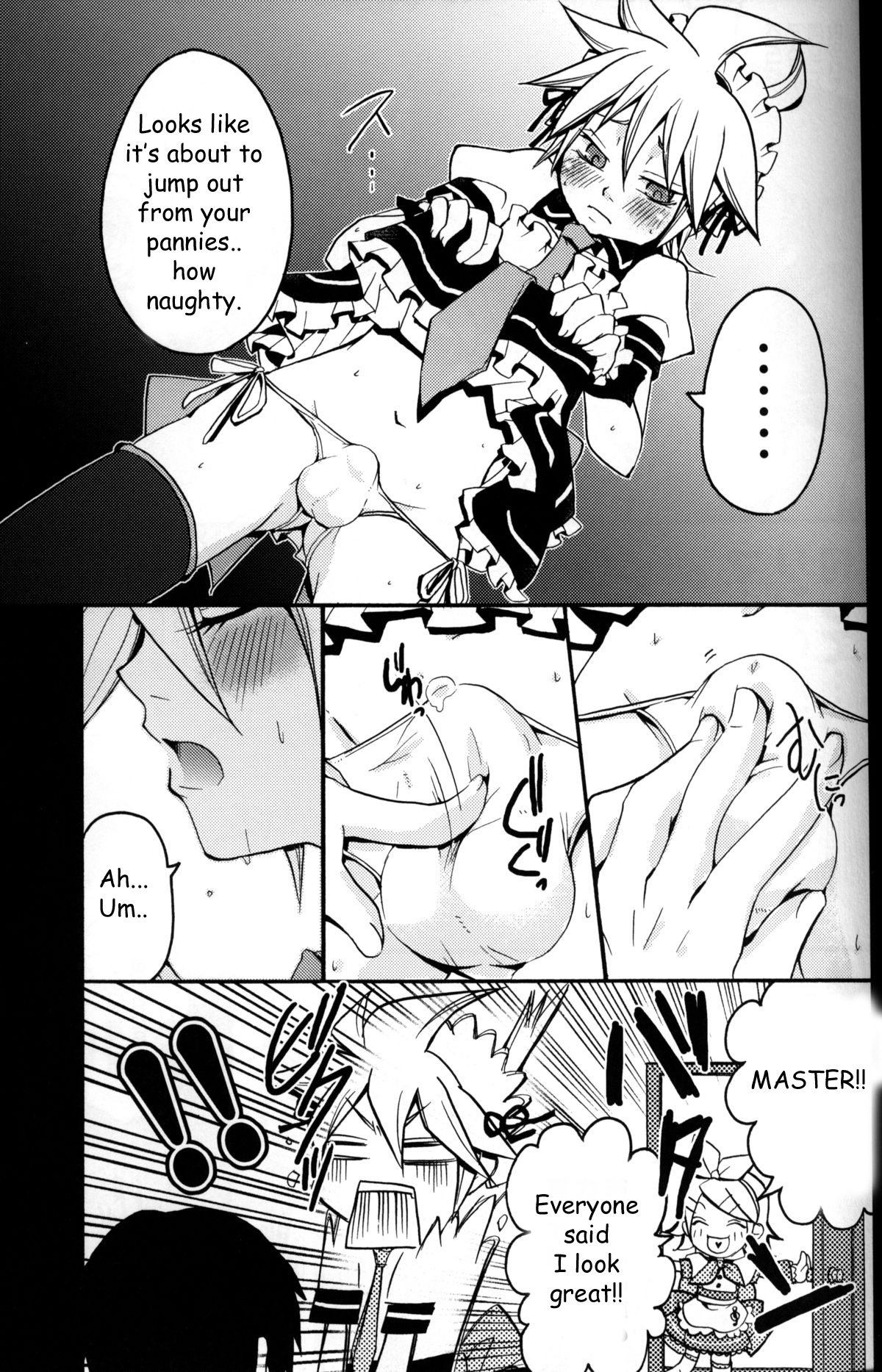 TsundeLen Cafe page 8 full