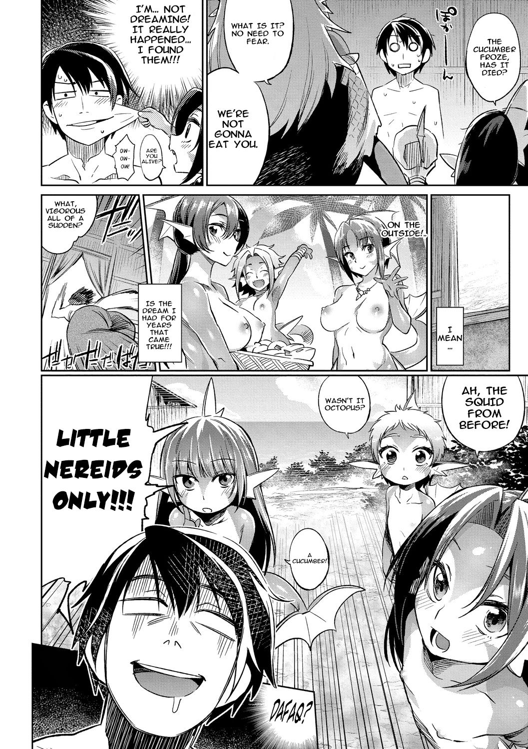 Gyoryuushima no Okite ~Jikyuu 1500 yen!! Gyogyou o Tetsudau Kantan na Oshigoto desu.  Kouhen~ page 4 full