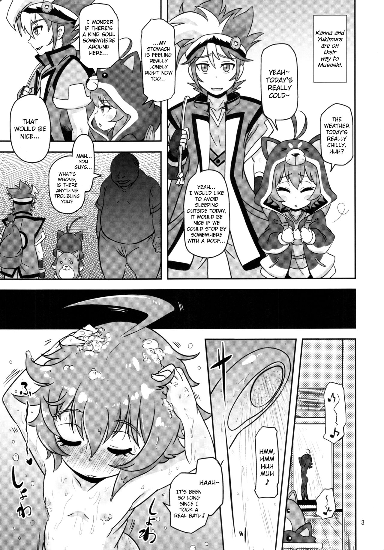 Mesuinu Marking page 3 full