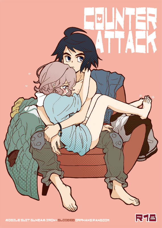 COUNTER ATTACK page 1 full