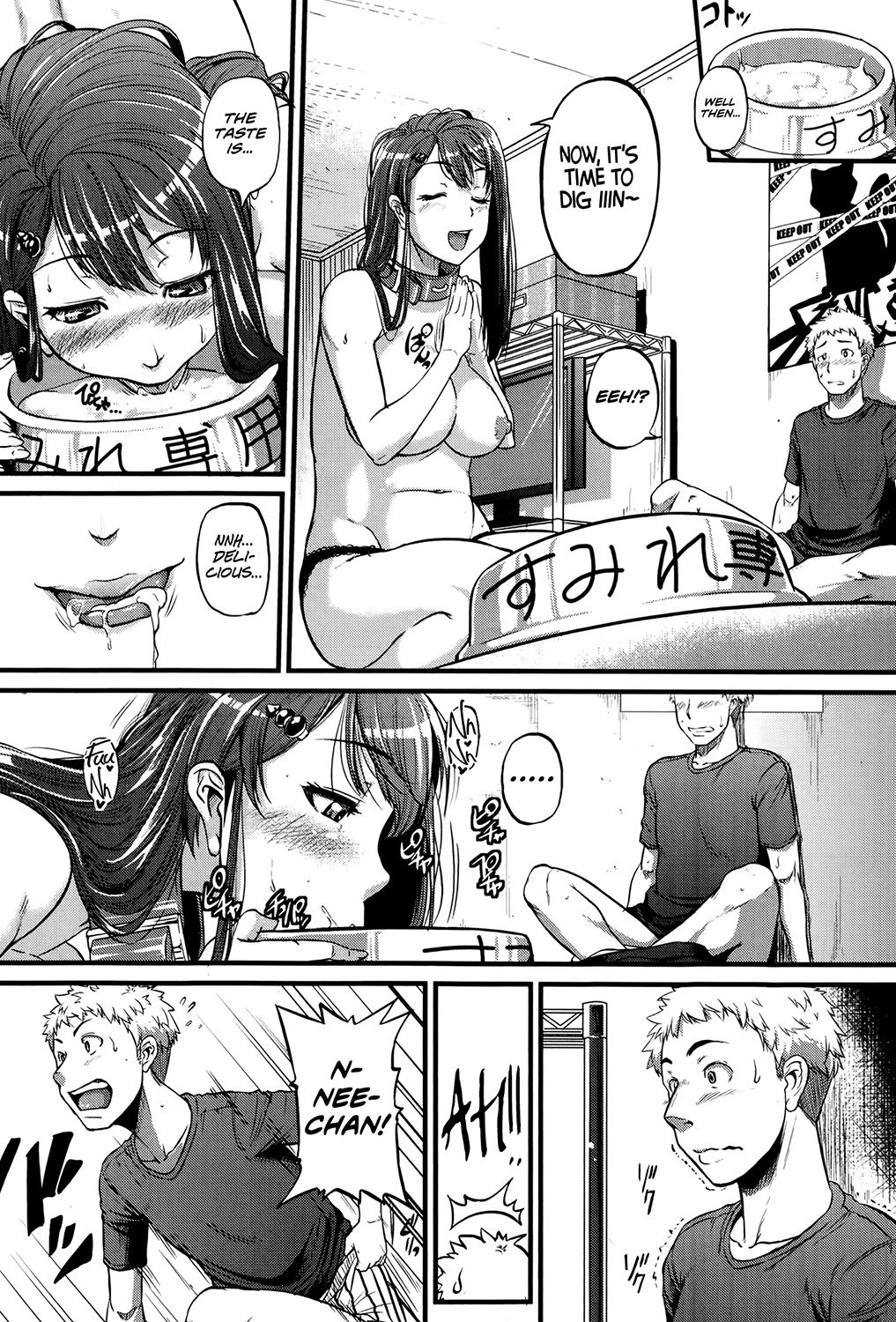 Cow Cow Sister! page 8 full