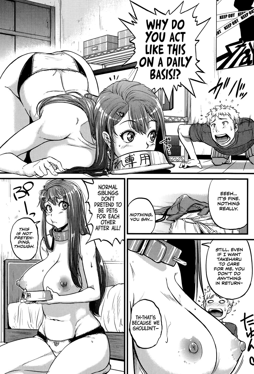 Cow Cow Sister! page 9 full