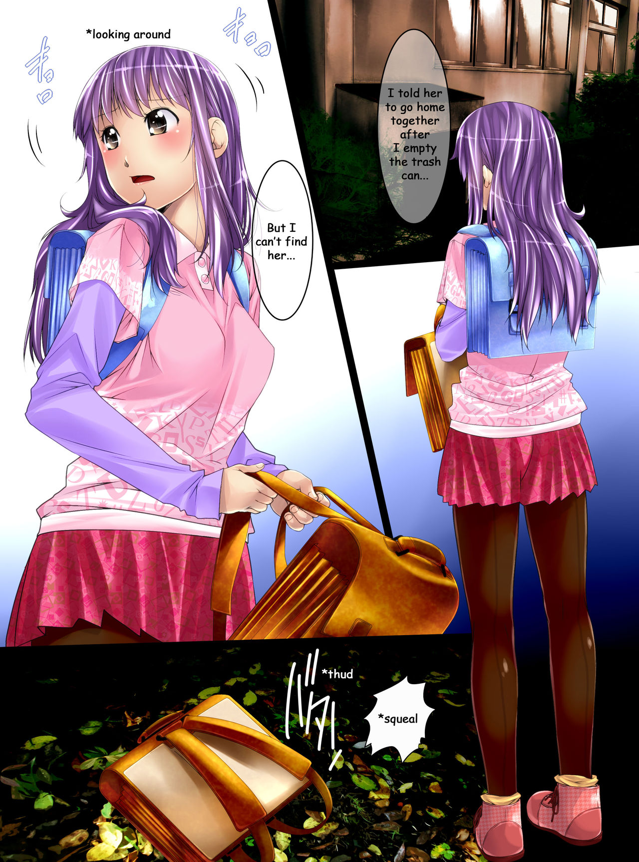 Mannequin-ka II page 2 full