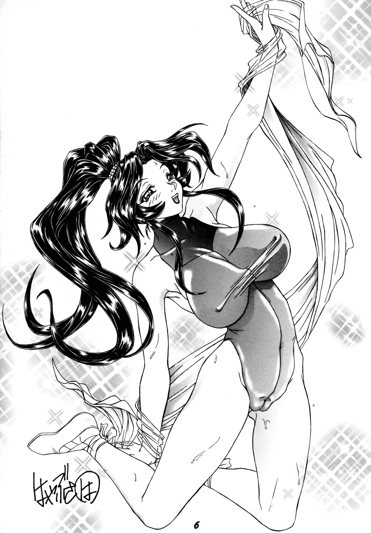 SWEAT&TEARS page 4 full