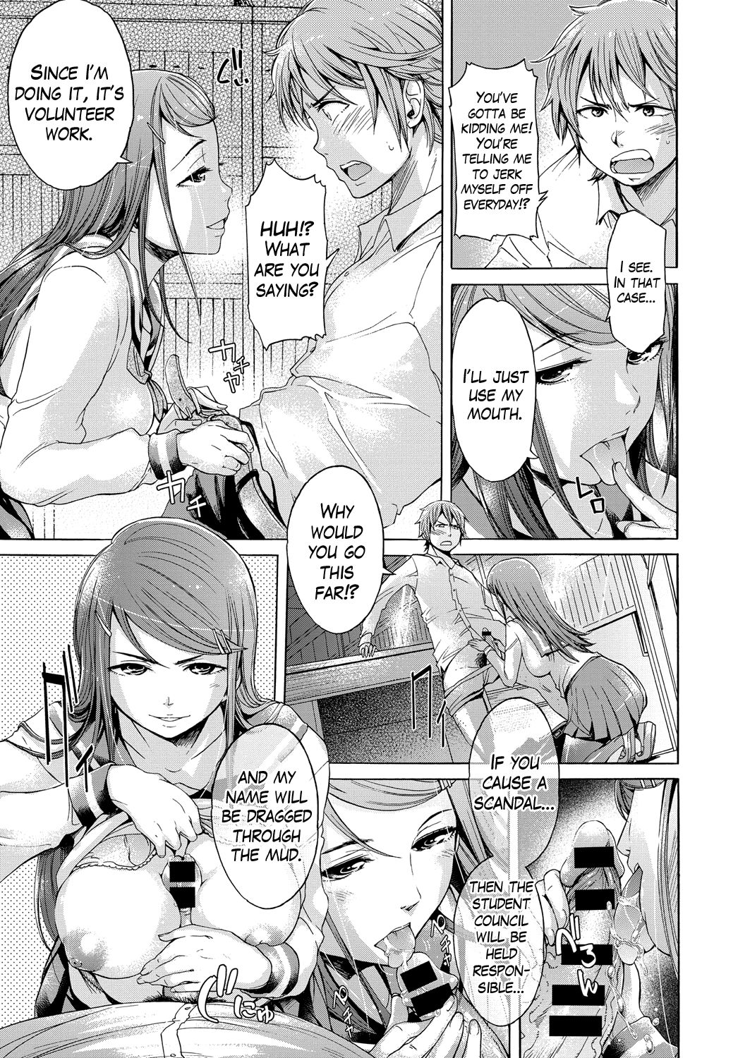 Mangekyou page 9 full