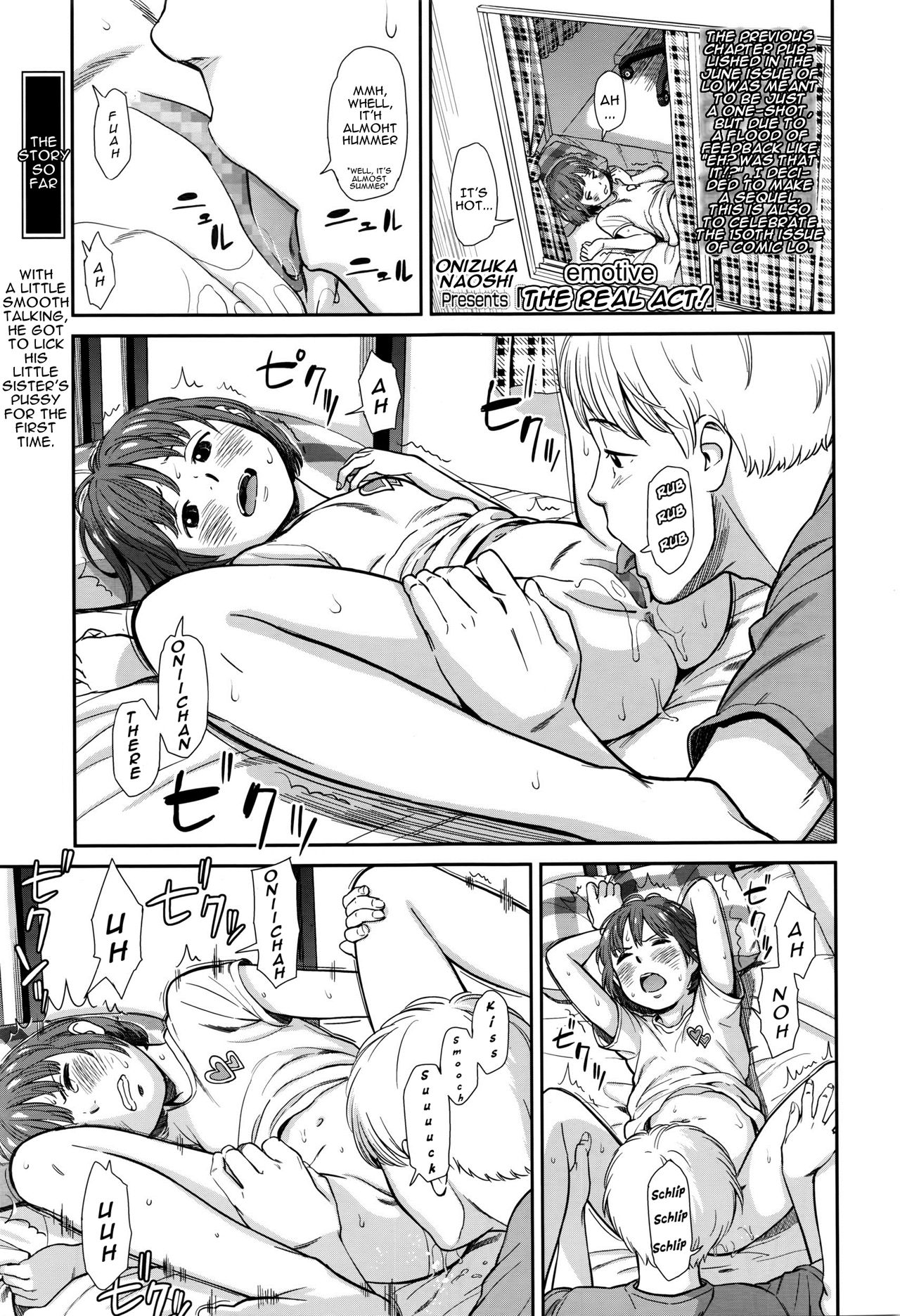 emotive Honban! | emotive The Real Act! page 1 full