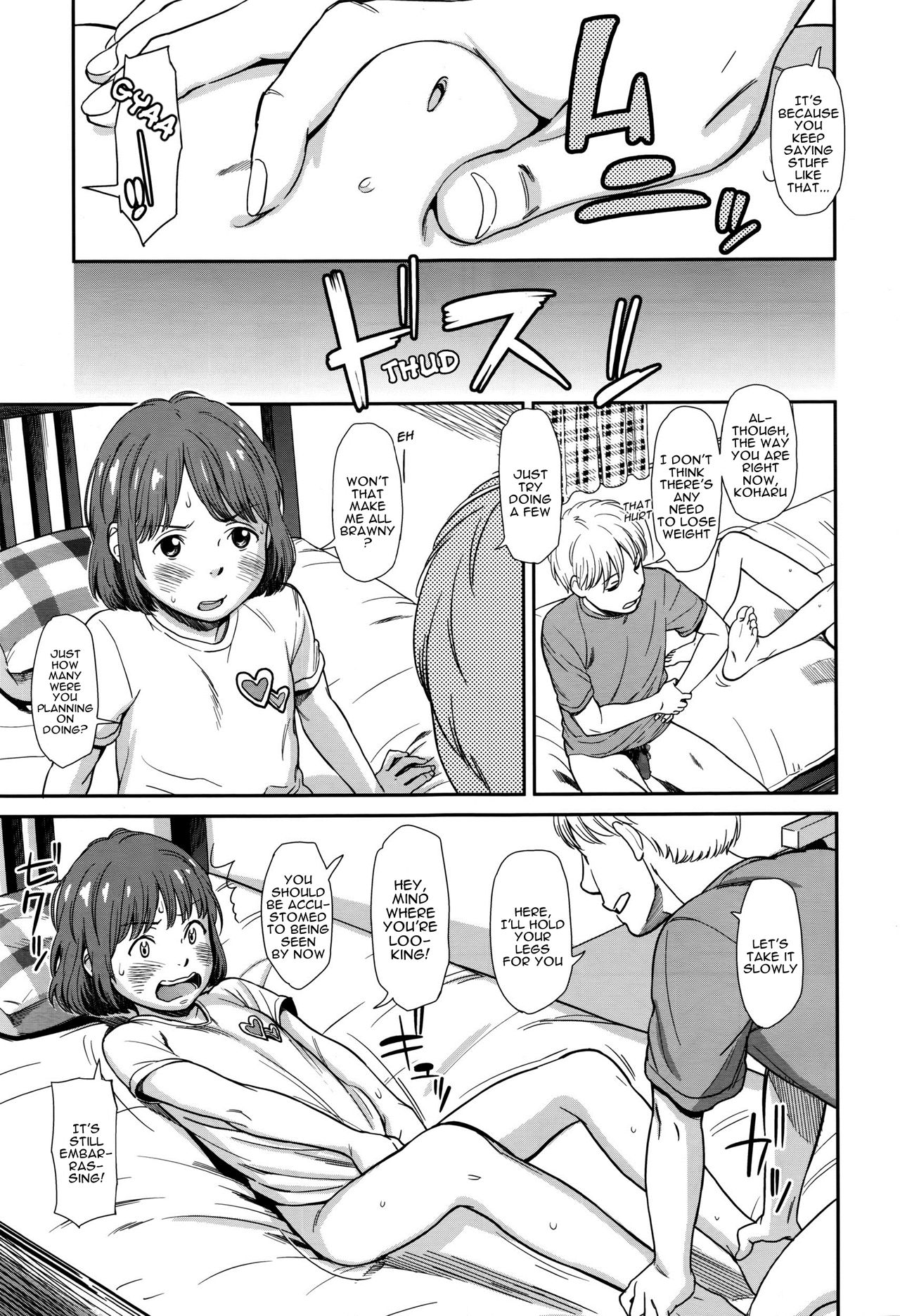 emotive Honban! | emotive The Real Act! page 3 full