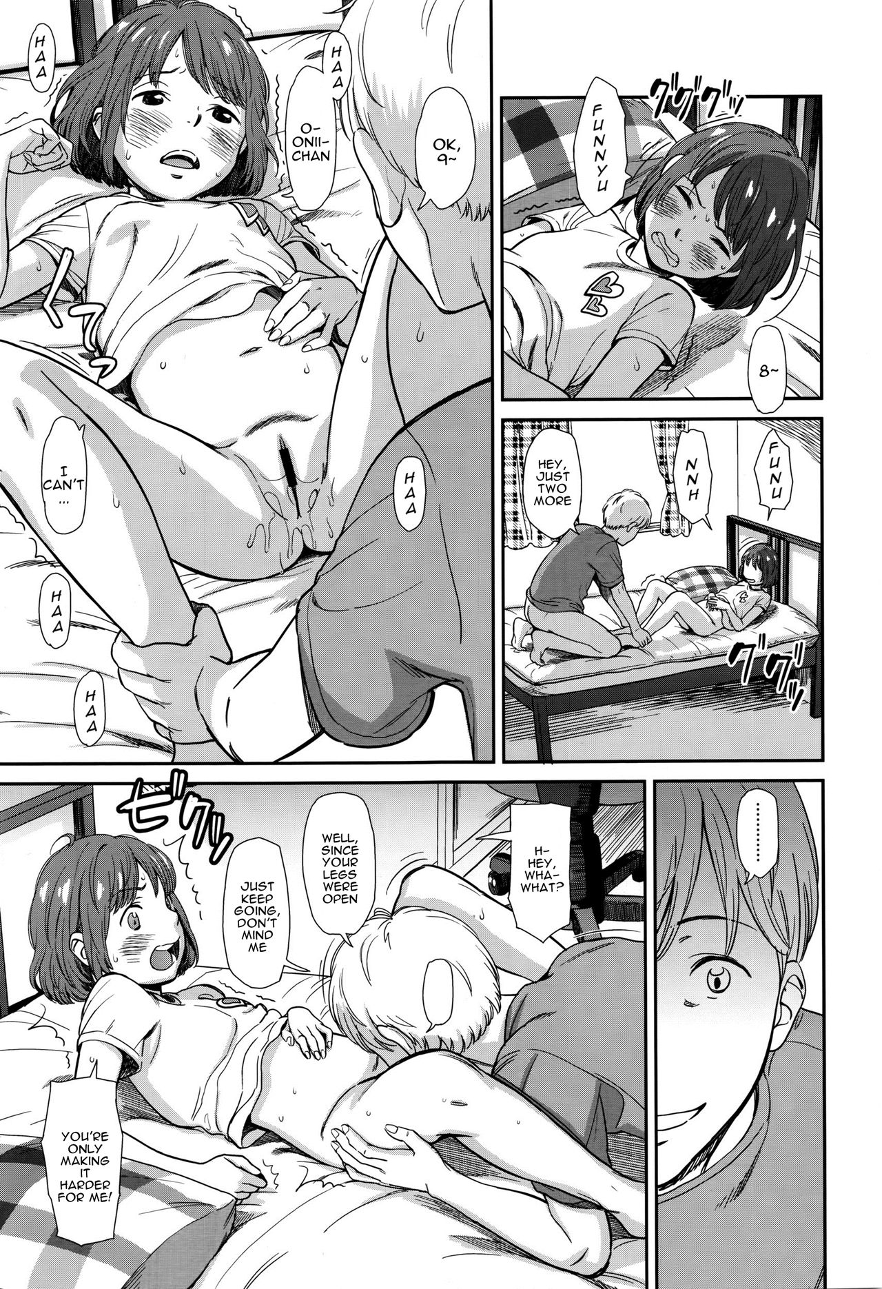 emotive Honban! | emotive The Real Act! page 5 full