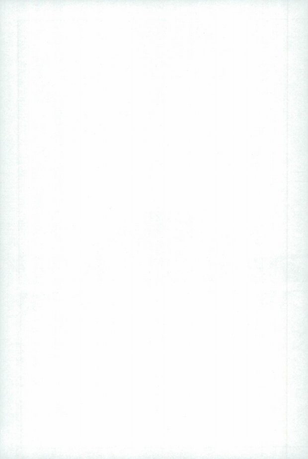 Yousuru ni Ore no Seishun Love Come wa Machigatteiru. page 7 full