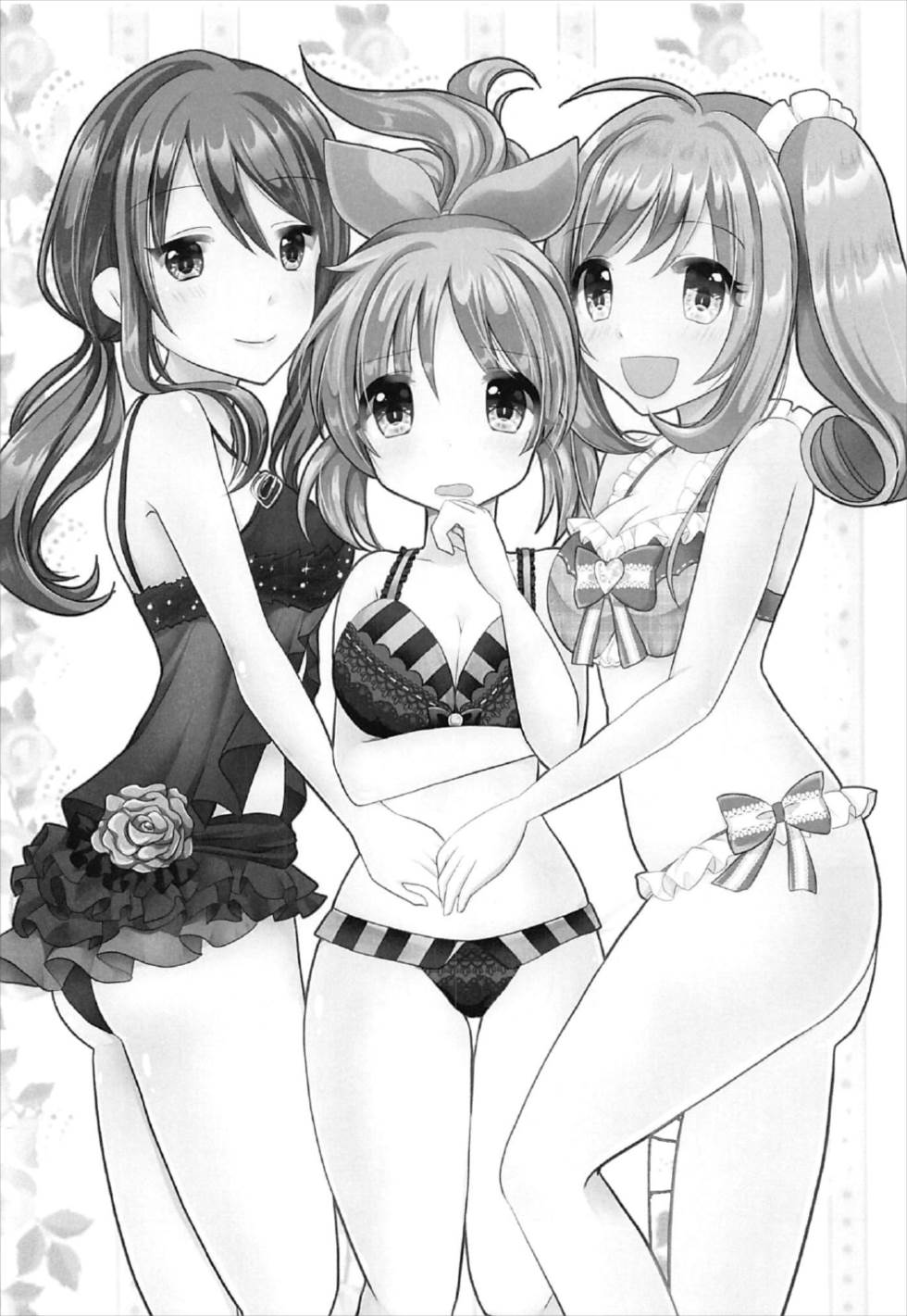 Oshiete Agemasu. page 3 full