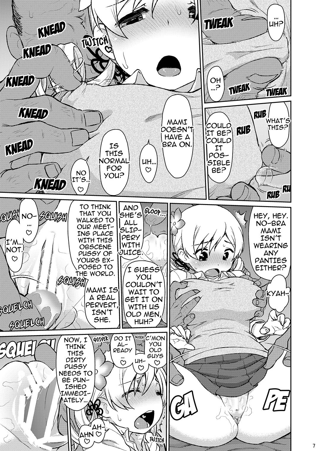 Mamimamix 3 page 7 full