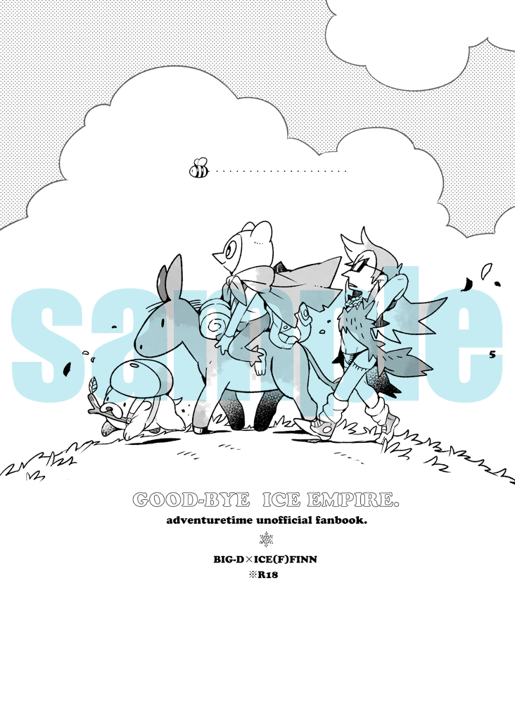 Good-Bye Ice Empire page 4 full