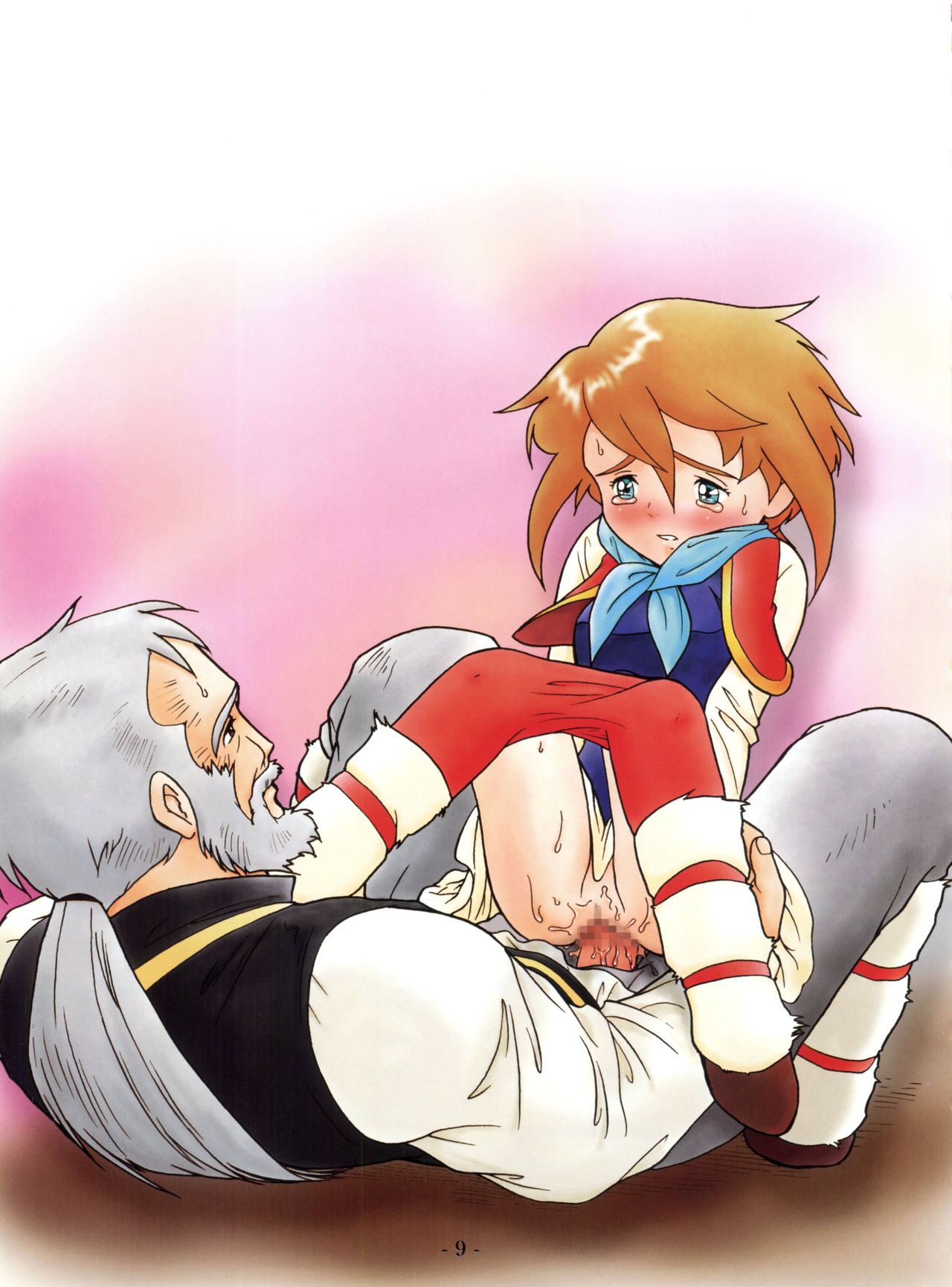 Hara Hara Dokei Final Calpis Theater 7:30 page 9 full