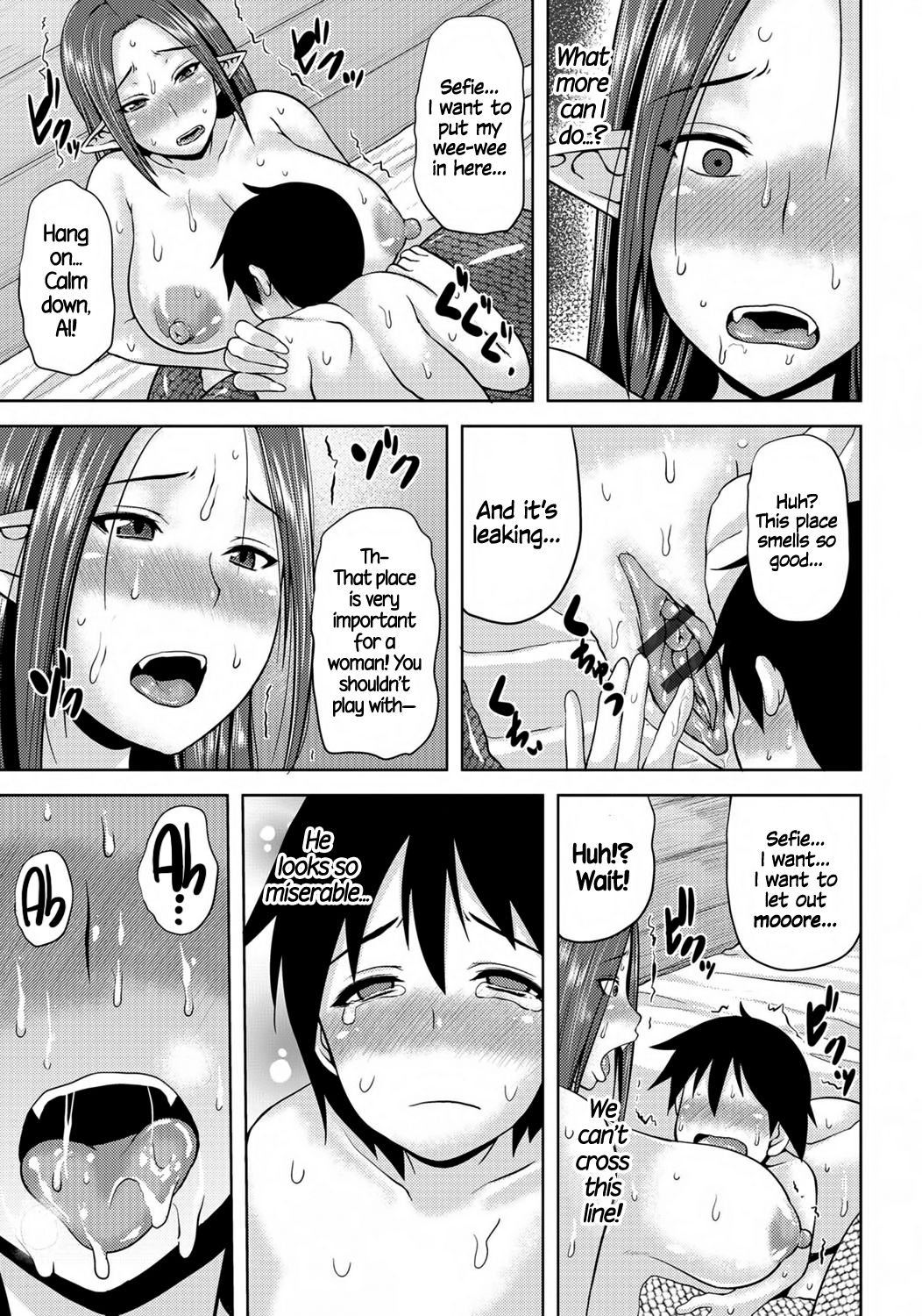 Lamia Onee-chan ga Oshiete Ageru | Big Sis Lamia’s Lesson   =TLL + CW= page 9 full