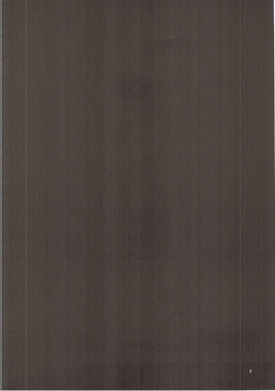 Mahou Shoujo no Mutsumigoto page 3 full