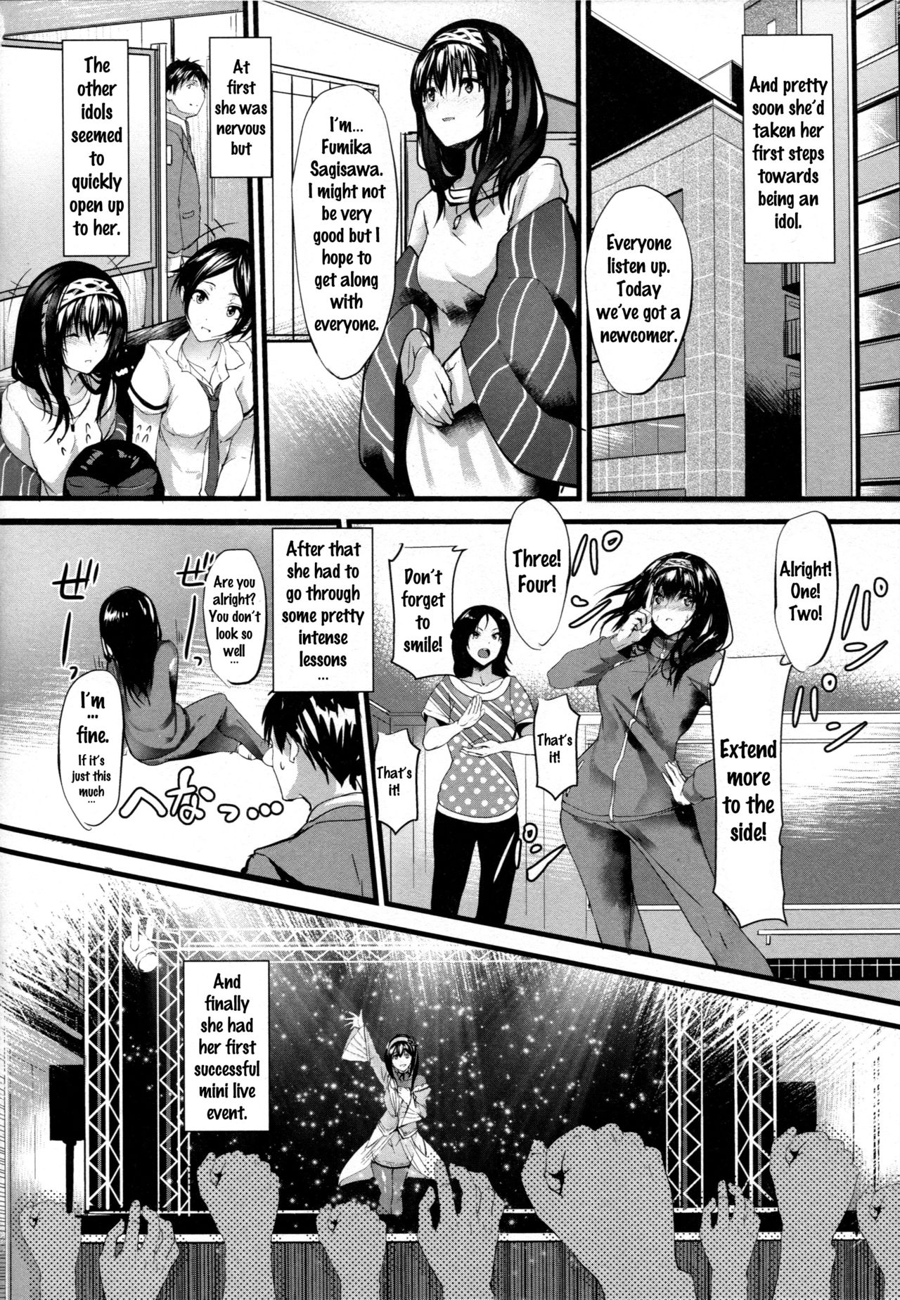 Konna ni mo Itooshii Zero page 5 full