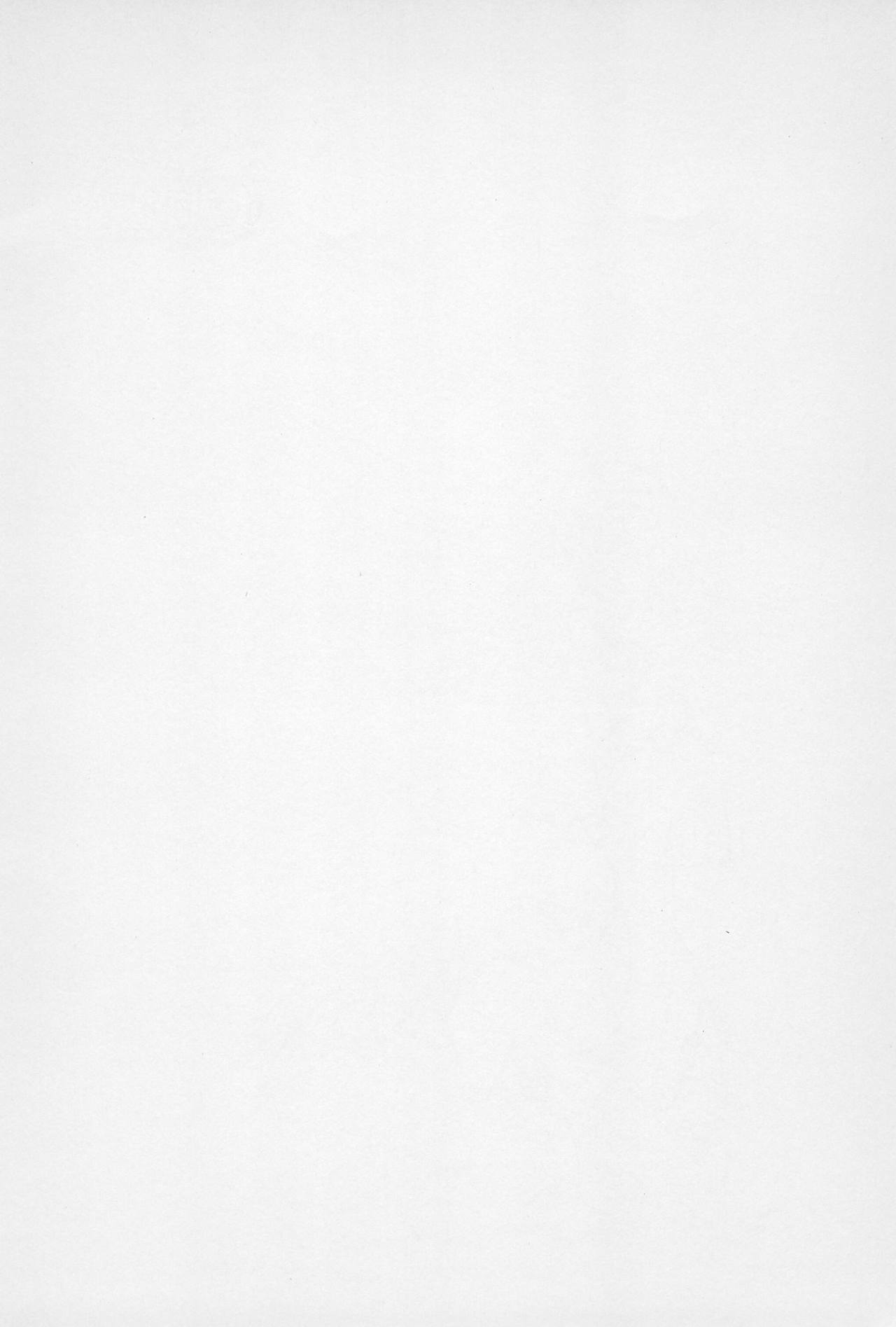 Fear Child page 4 full