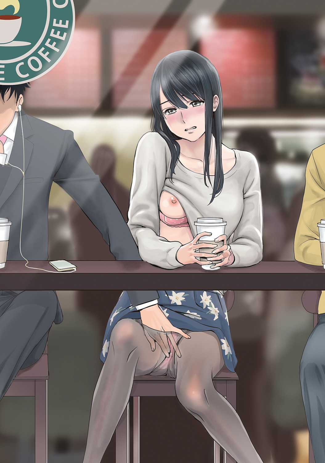 Koukan ─ Ano Toki… Ano Musume ♀ Toitsu ♂ Tetara ─ 2 page 2 full