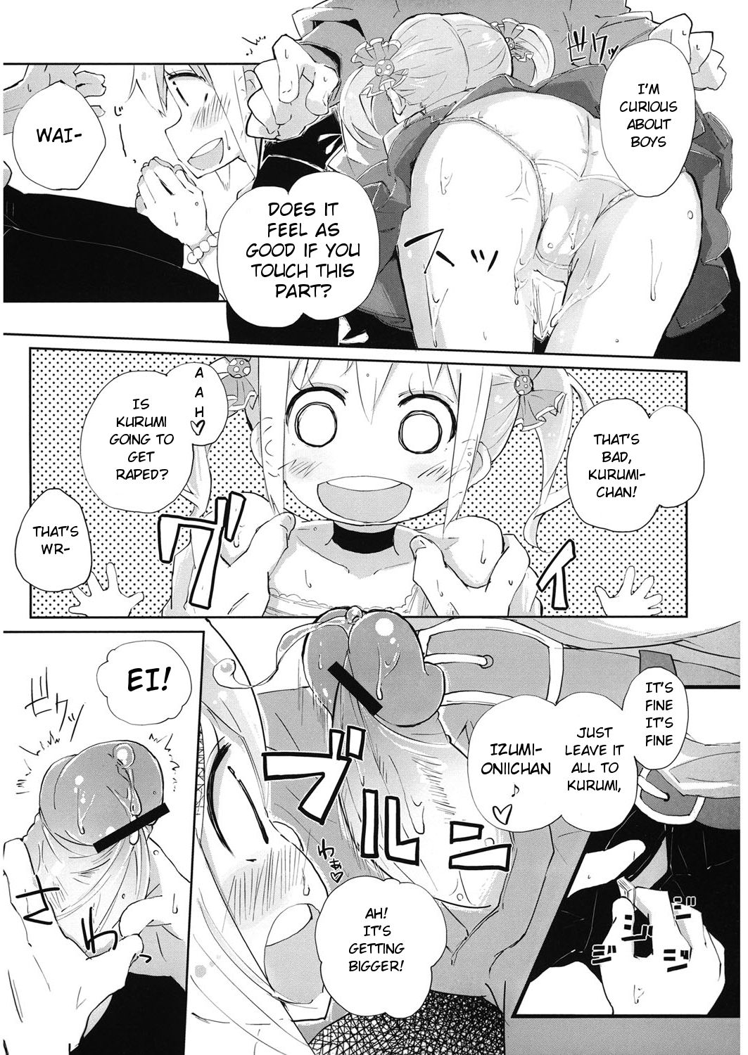 Irogurumi Chuuihou! page 10 full