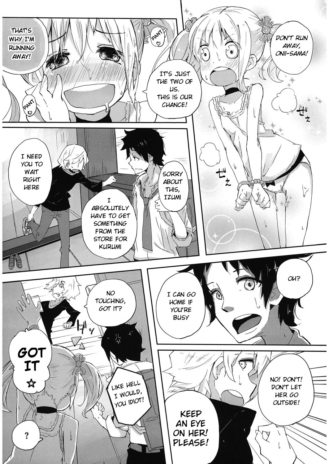 Irogurumi Chuuihou! page 2 full