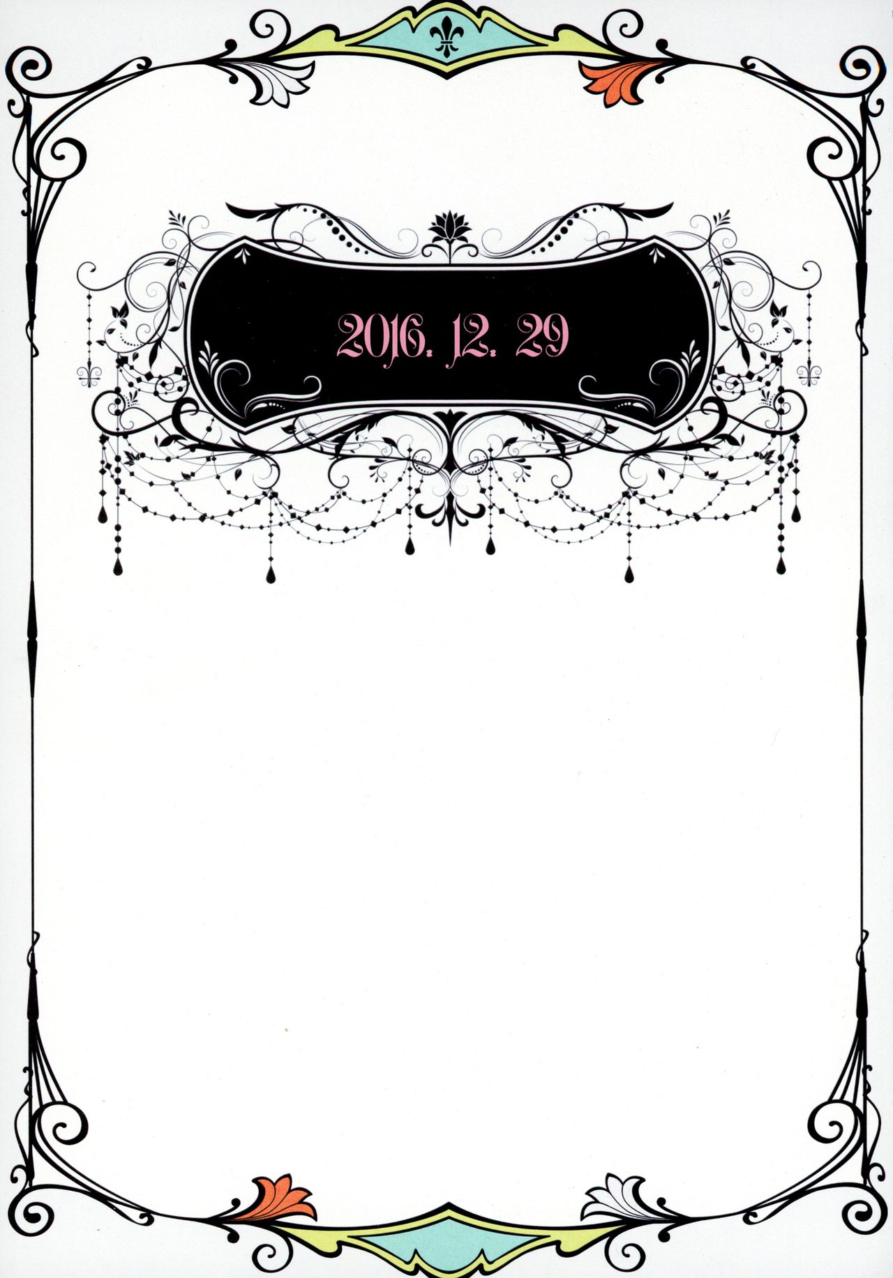 RE- Incarnation page 2 full