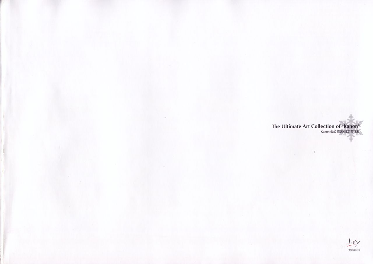 The Ultimate Art Collection Of "Kanon" page 3 full