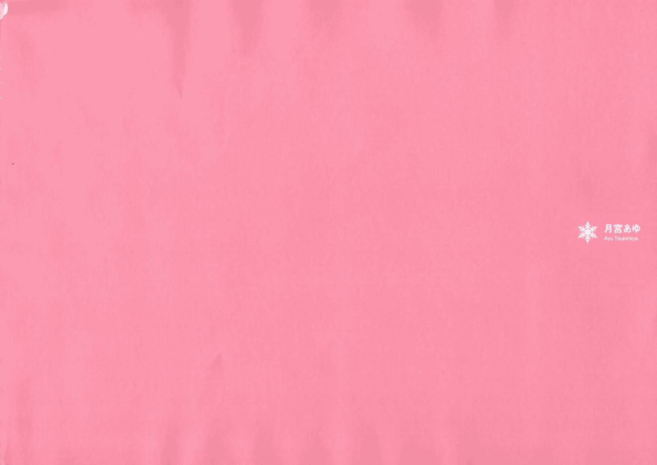 The Ultimate Art Collection Of "Kanon" page 7 full