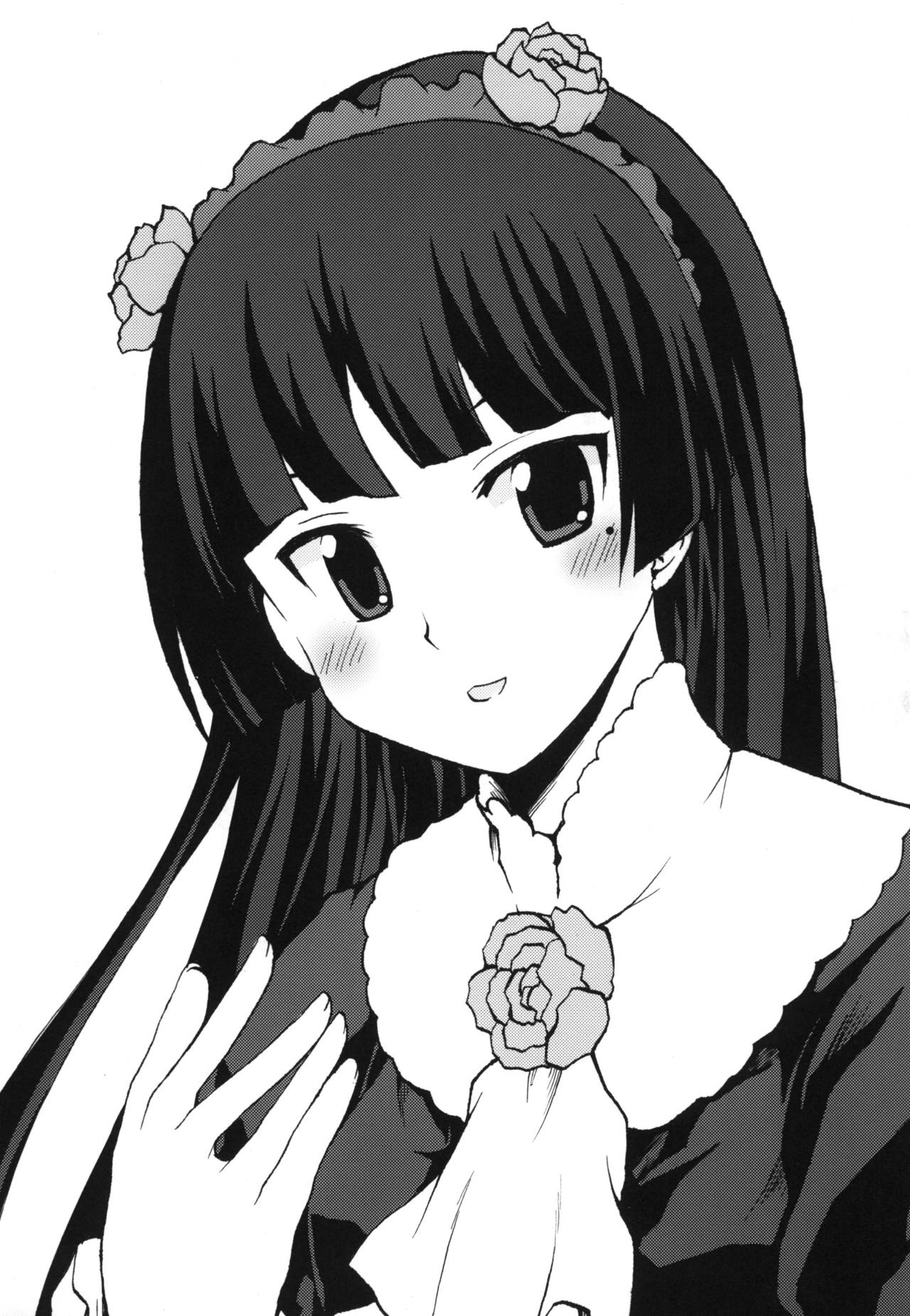 Omodume BOX XVI page 3 full