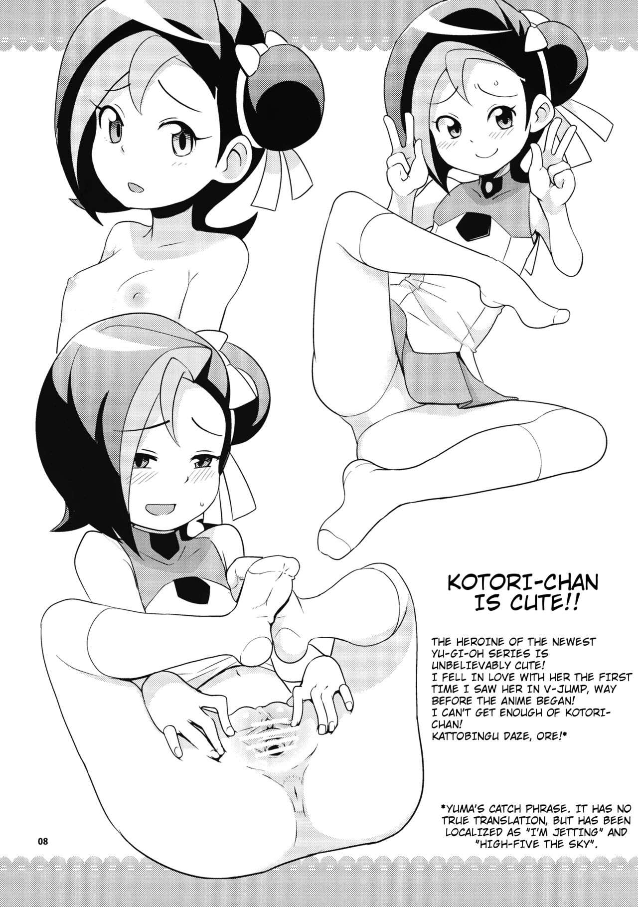 Kotori Club page 8 full