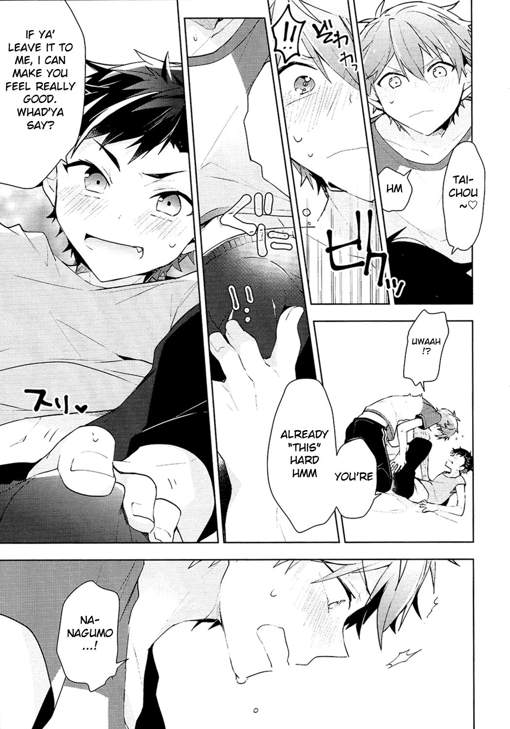 NICE TO MEET YOU, NIGHT page 10 full