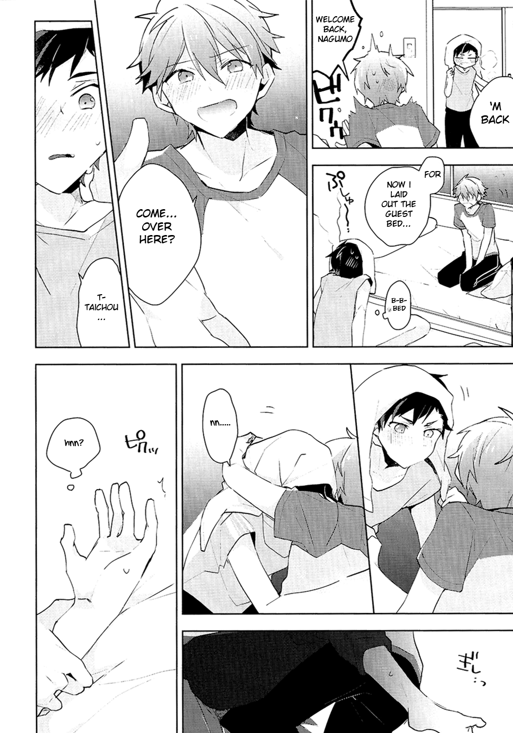 NICE TO MEET YOU, NIGHT page 7 full