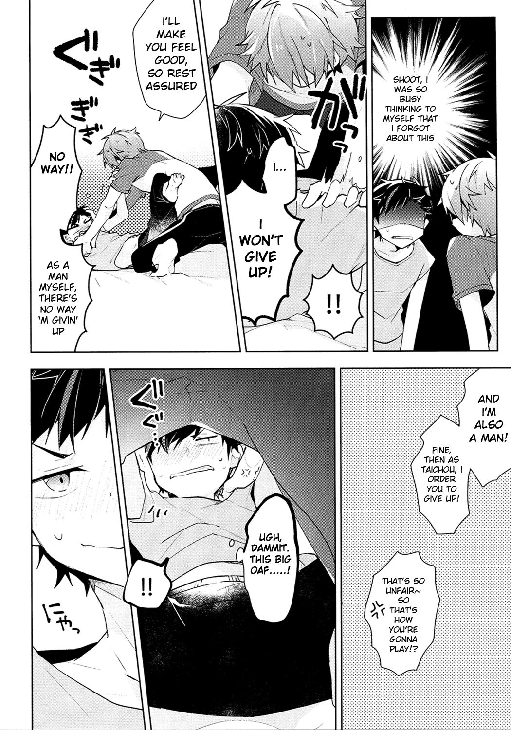 NICE TO MEET YOU, NIGHT page 9 full