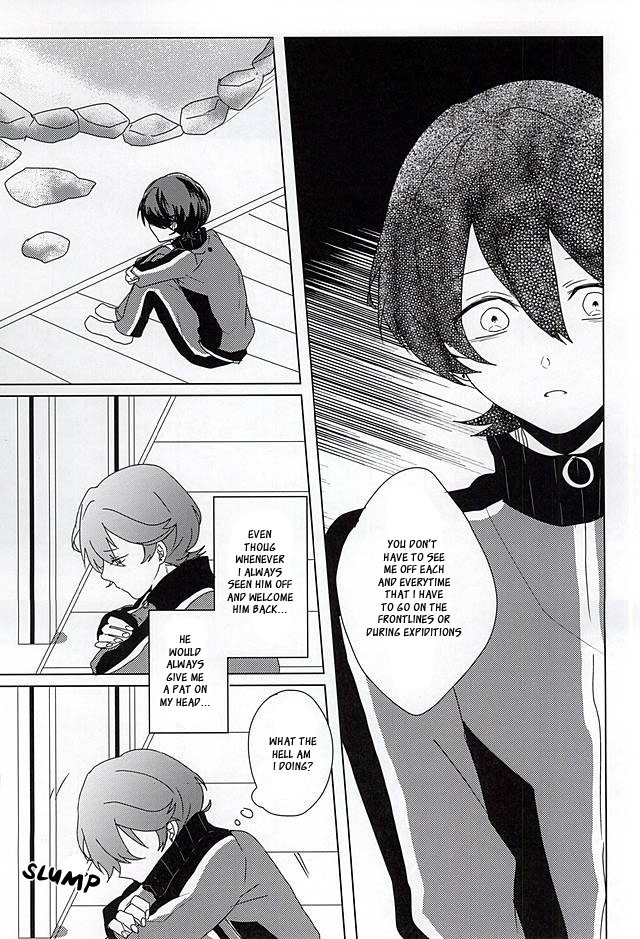 'Kane-san' Kinshirei!! page 10 full