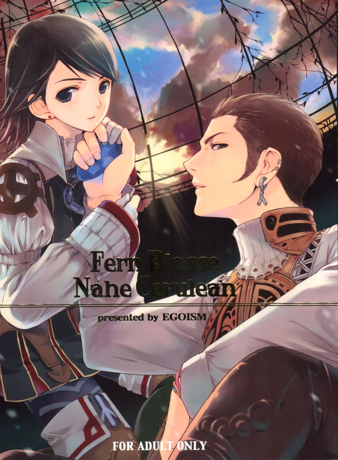 Fern Blasse Nahe Cerulean page 1 full