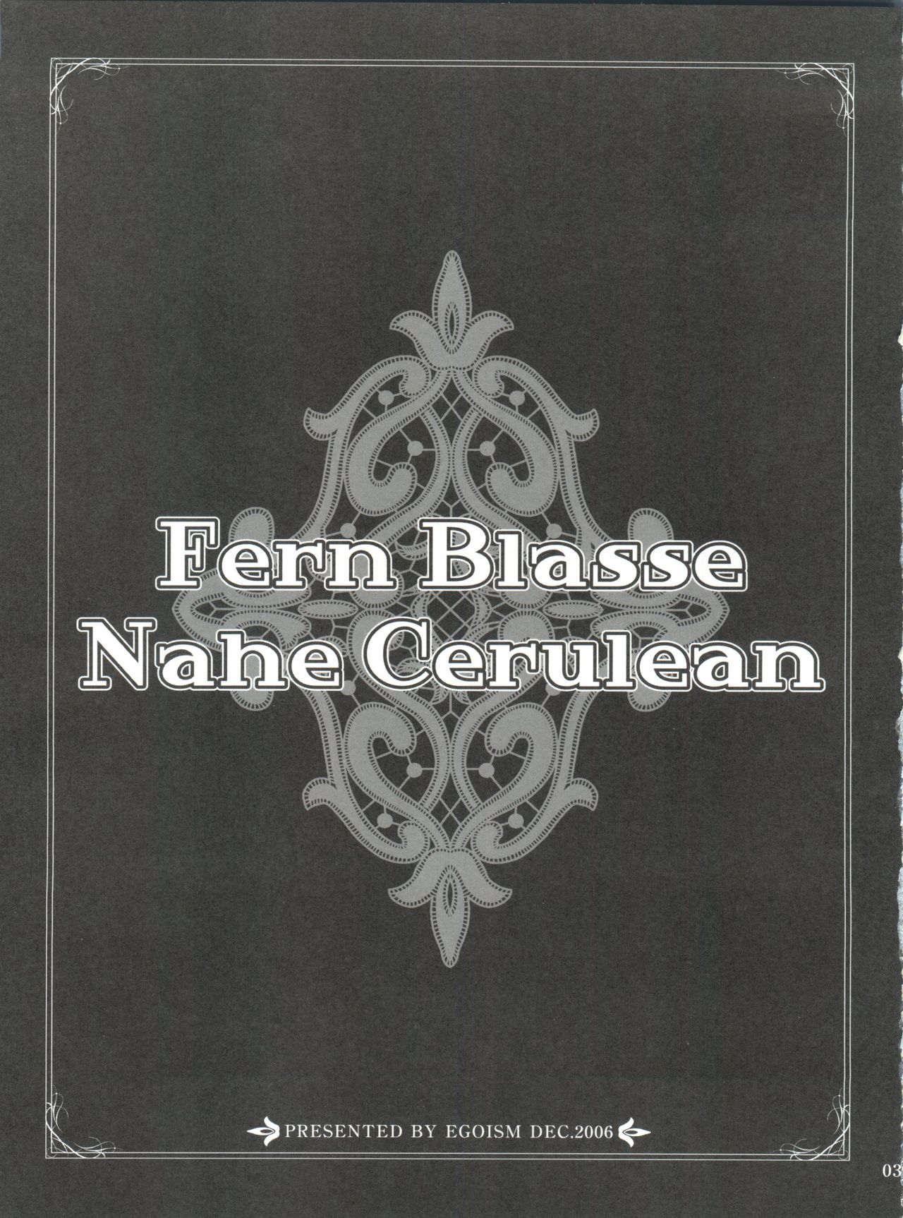 Fern Blasse Nahe Cerulean page 2 full