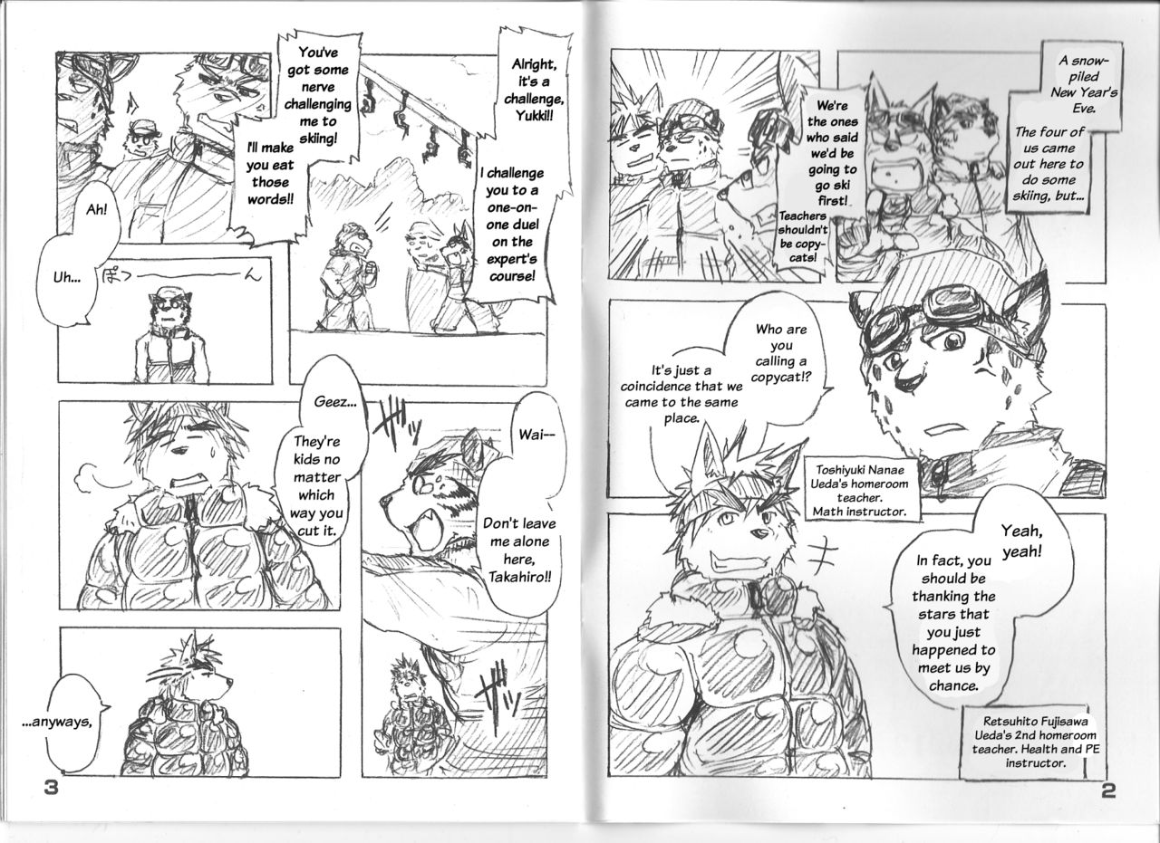 BEATS BEASTS N.Y.E. page 3 full