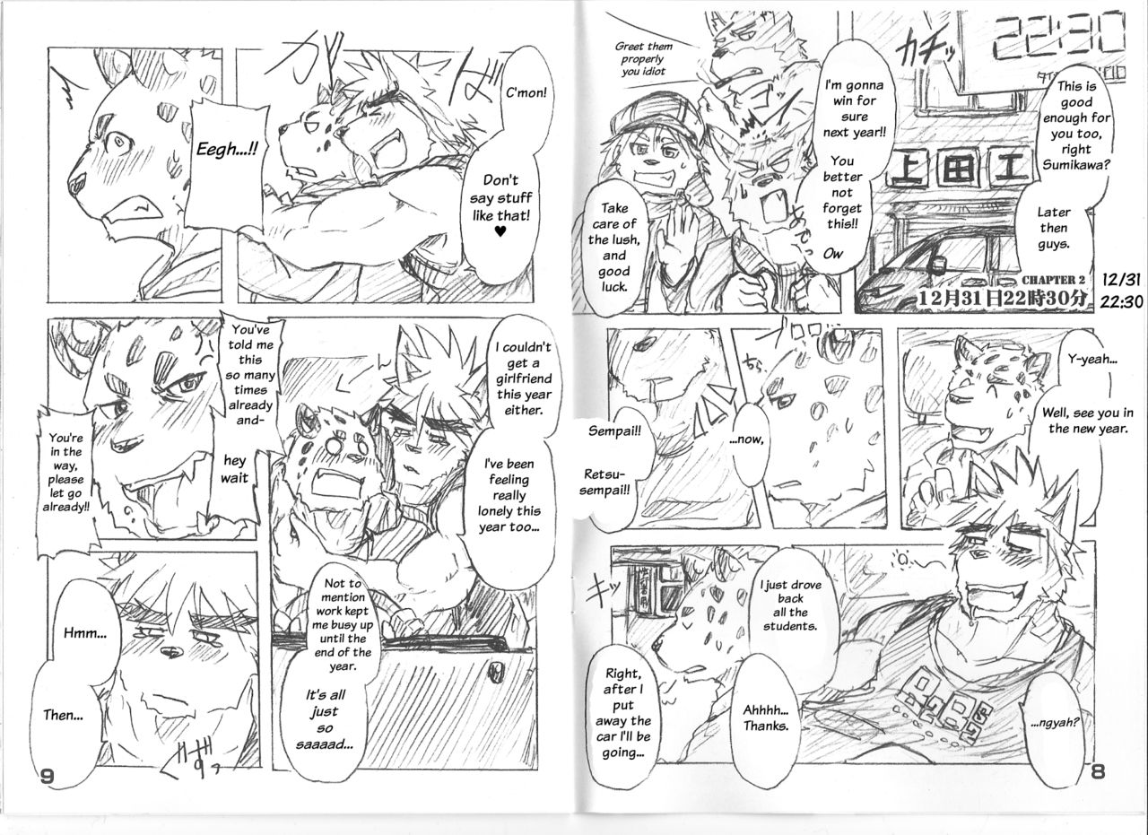 BEATS BEASTS N.Y.E. page 6 full