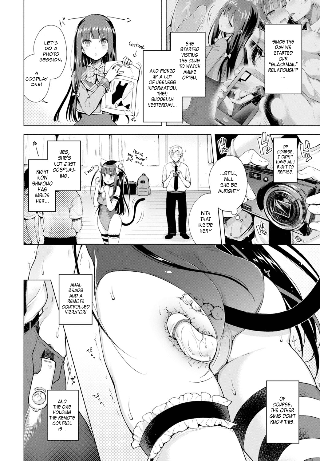 Majimena Aitsu ni Ani Ken no Ore ga Oshiete Yareru Koto Sono 2 page 2 full