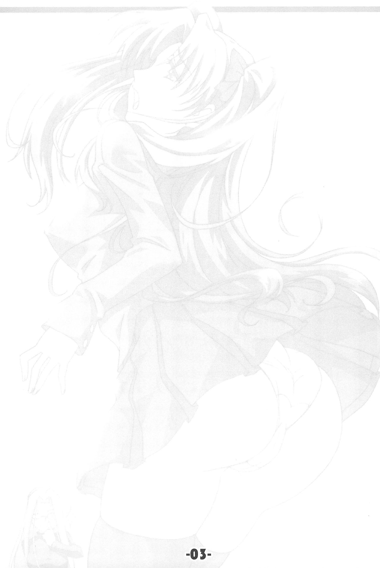 TK-08 Fate page 3 full