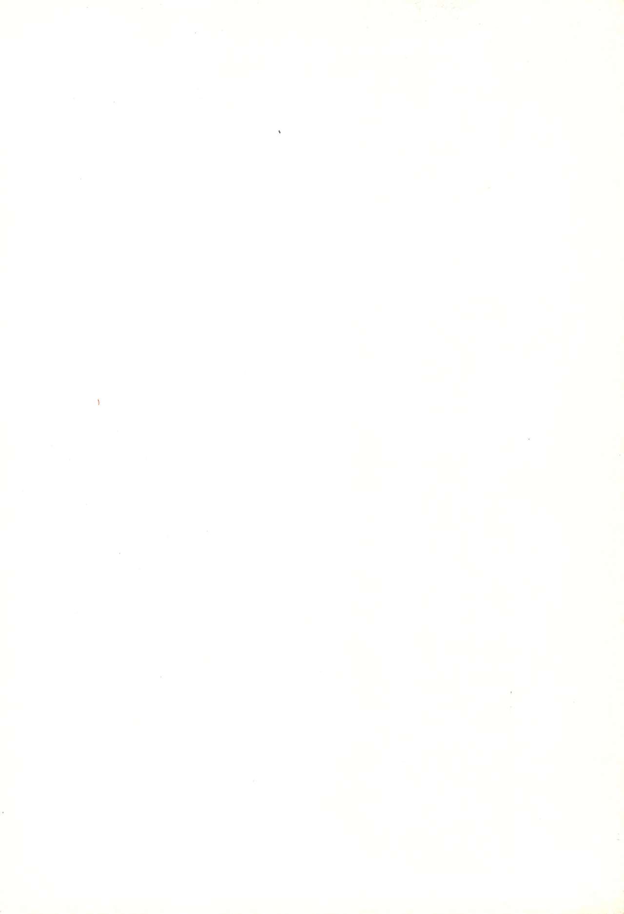 Yami ni Sumu Oni - Ni no Oni page 2 full