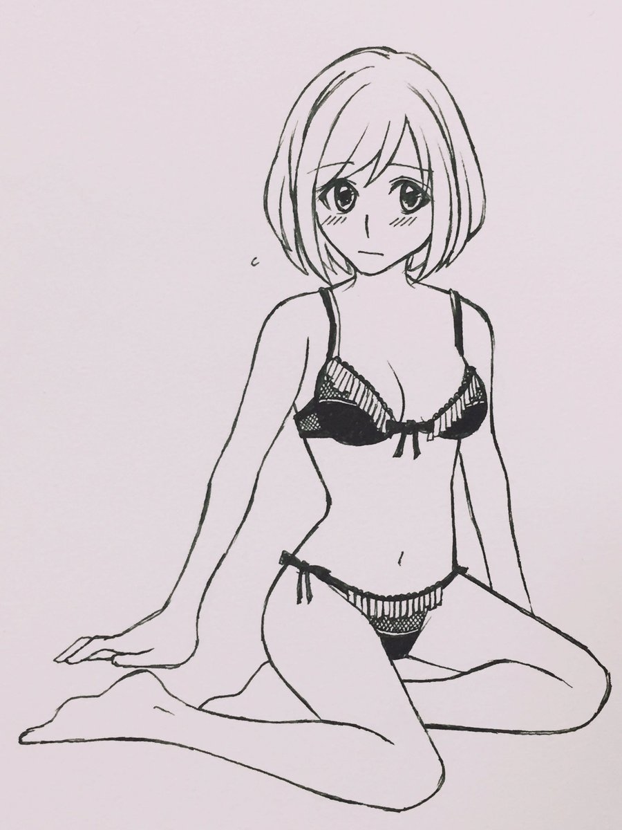 guzu mi dzuma to me pokemon sun and moon page 2 full