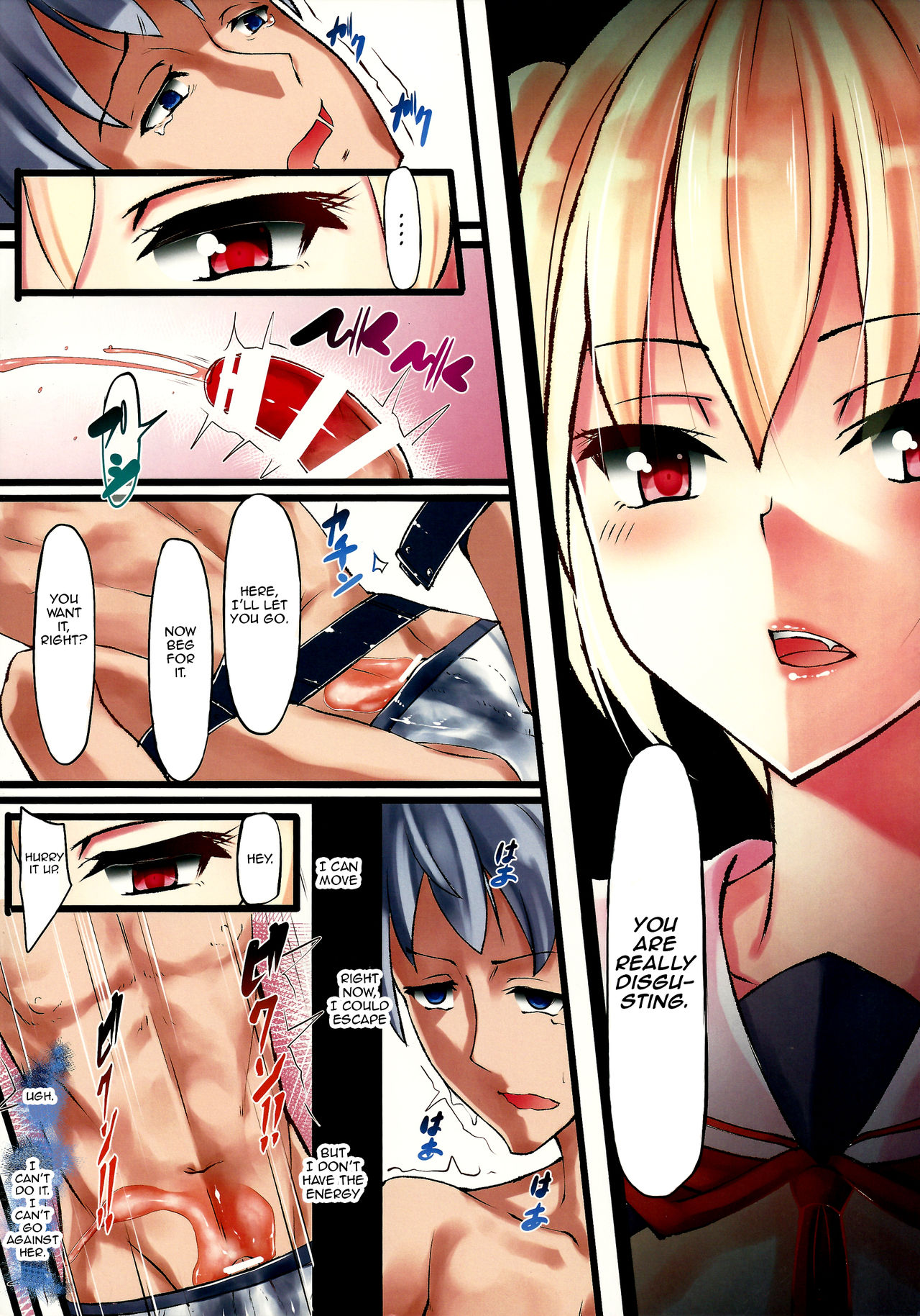 Futanari Fuuzokujou Mei-chan no Kyuujitsu page 10 full